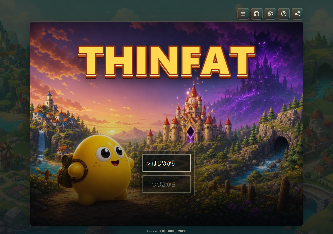 THINFAT title screen with start and continue commands